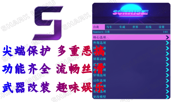 202502272012555778131.png