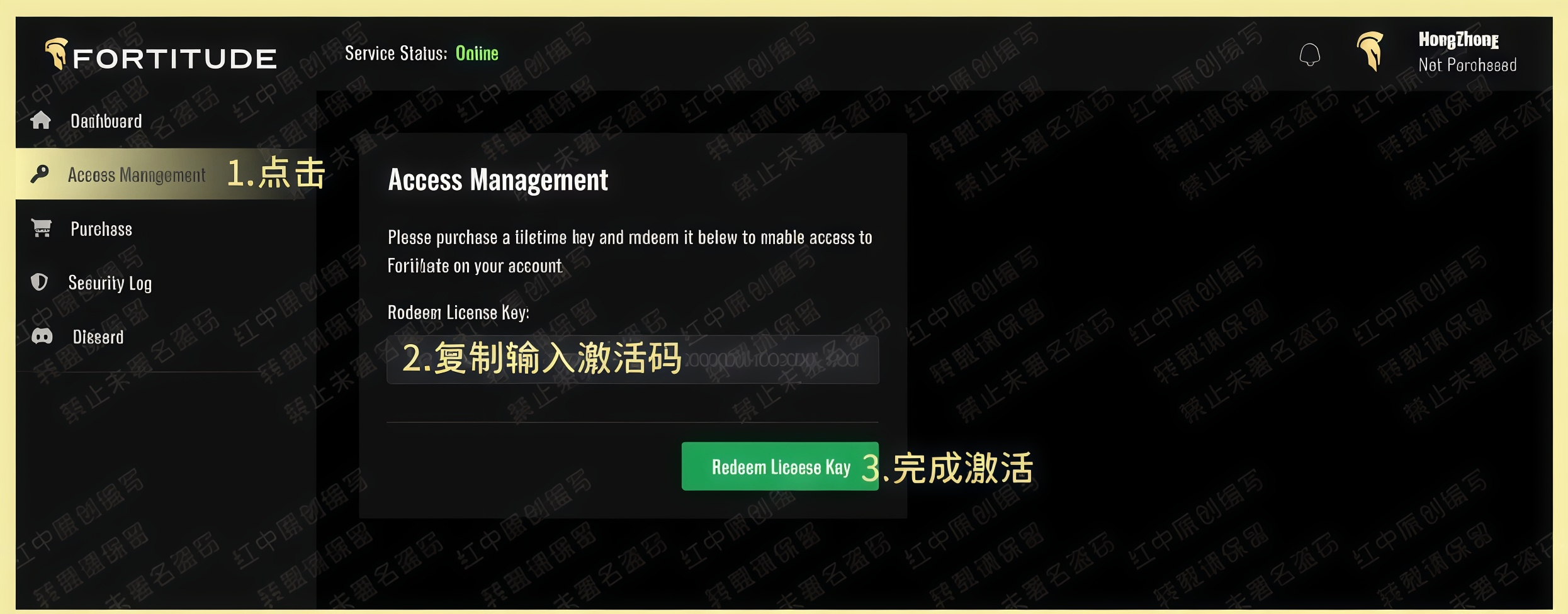 alt text