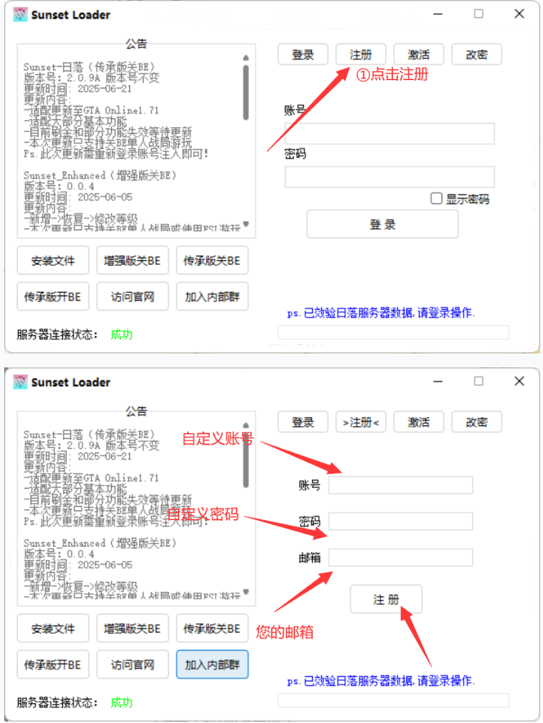 alt text