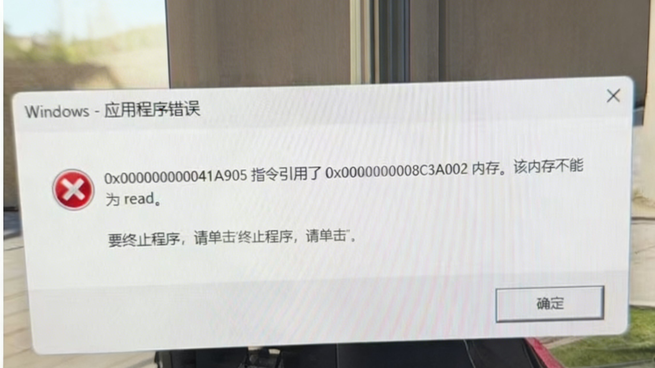 alt text